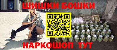 кокс Волжск