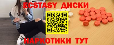 индика Ирбит