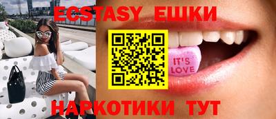 стаф Изобильный