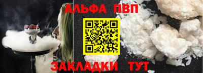 индика Ирбит