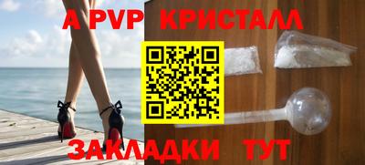 jwh Ипатово