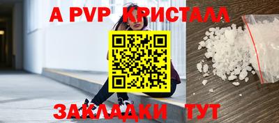 jwh Ипатово