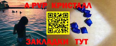 МДПВ Волжский