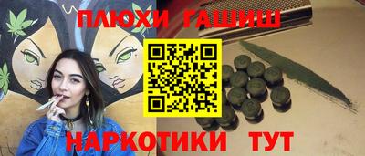 MDMA Азнакаево