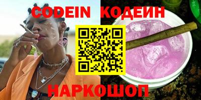 jwh Ипатово