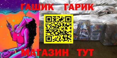 кокс Волжск