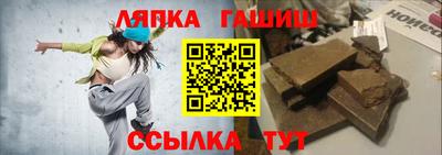 МДПВ Волжский