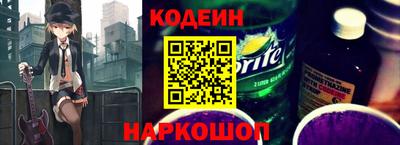 стаф Изобильный
