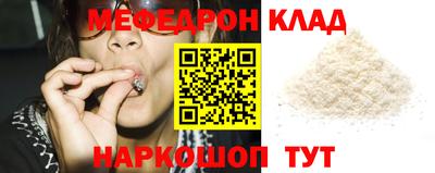 индика Ирбит