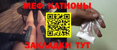 МДПВ Волжский