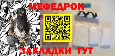 индика Ирбит