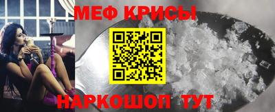 jwh Ипатово