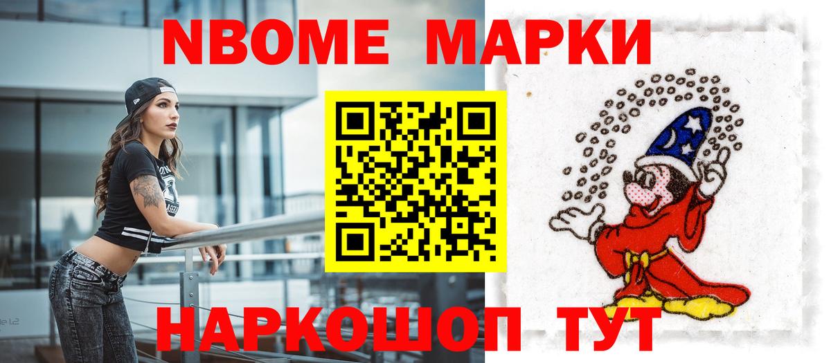 Лсд 25 экстази  LSD-25 экстази ecstasy  Дальнегорск  Лсд 25 экстази ecstasy 