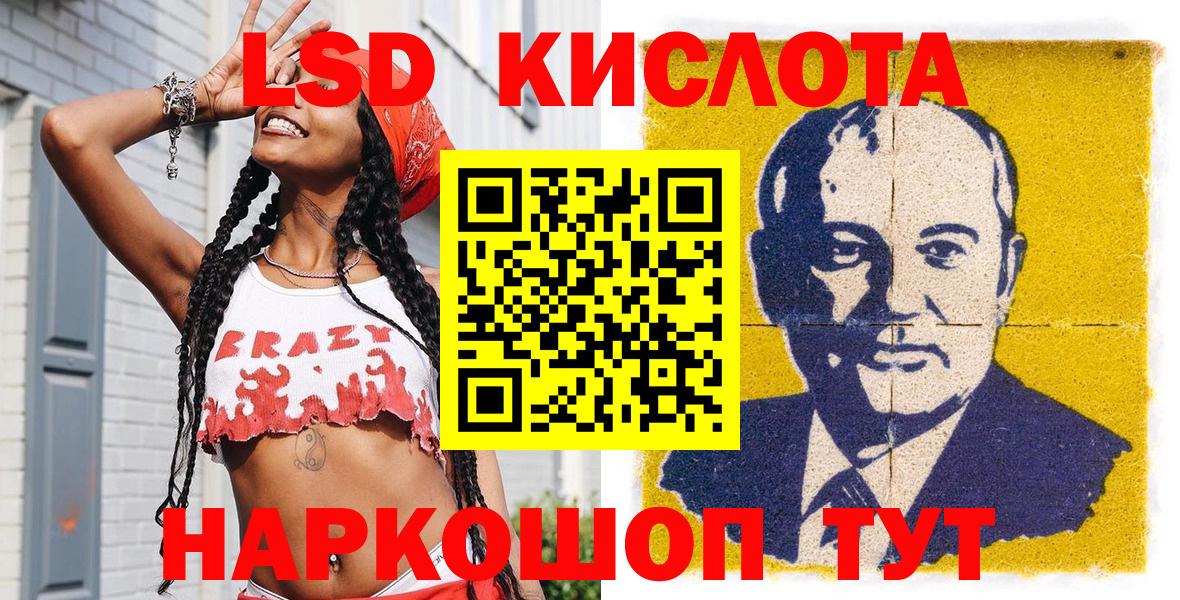  COCAIN Дальнегорск